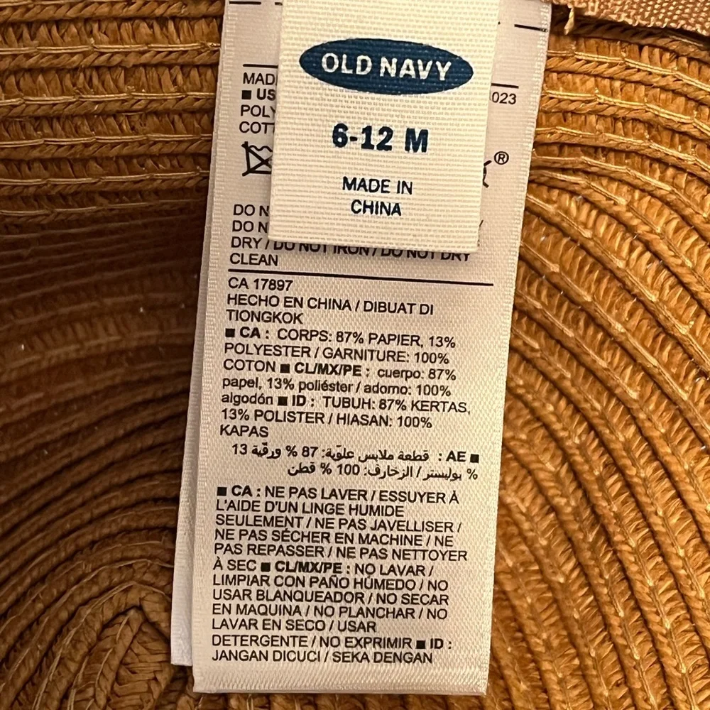 Old Navy 6-12 month baby hat with blue and white fine striped band